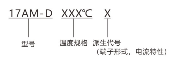 和记娱乐